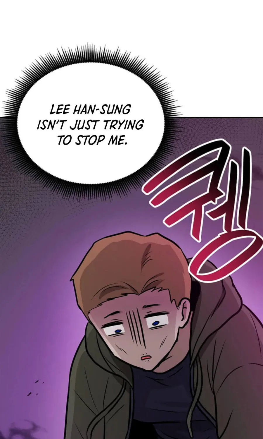 I Have Max Level Luck Chapter 96 page 84 - 