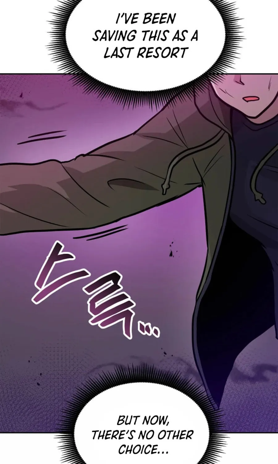 I Have Max Level Luck Chapter 96 page 86 - 