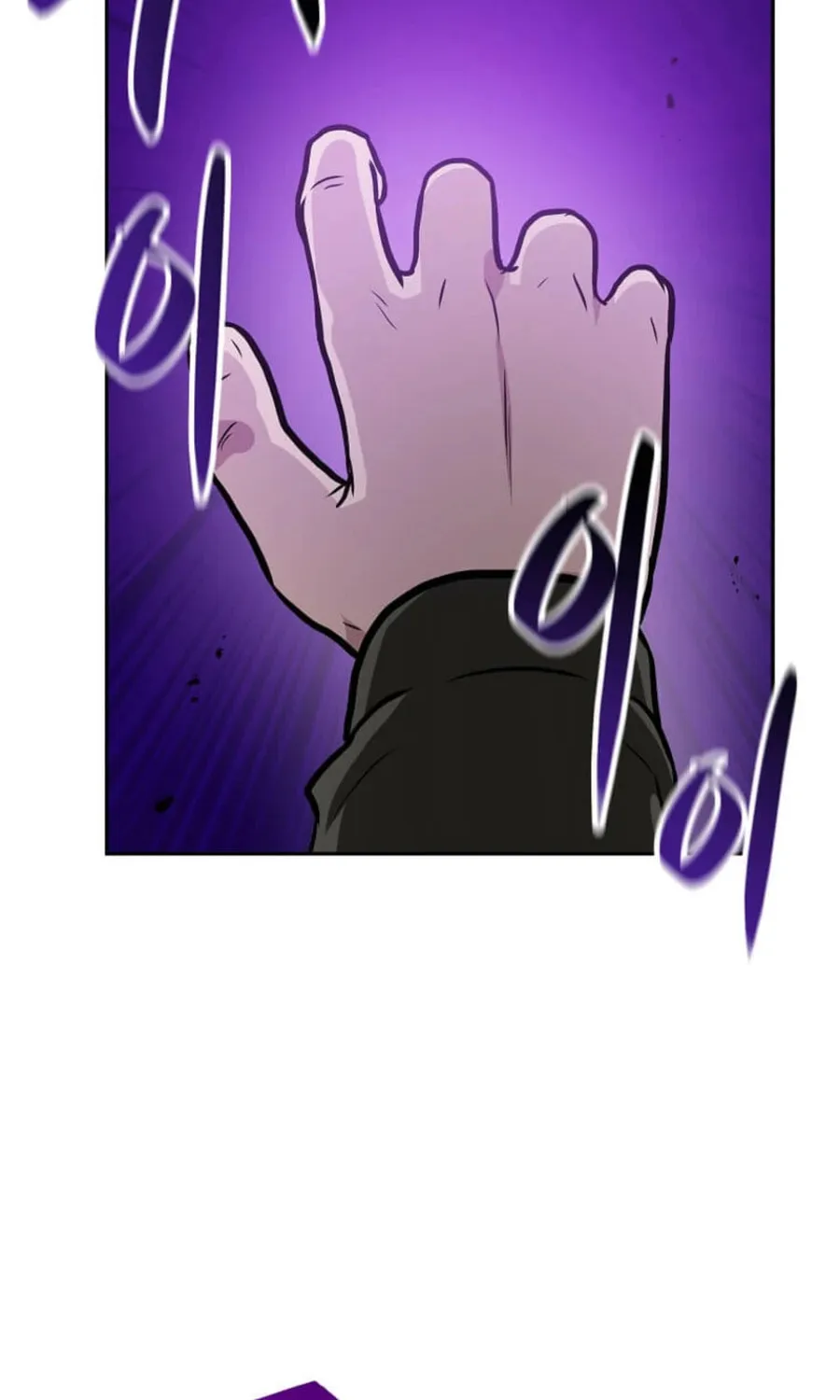 I Have Max Level Luck Chapter 96 page 88 - 