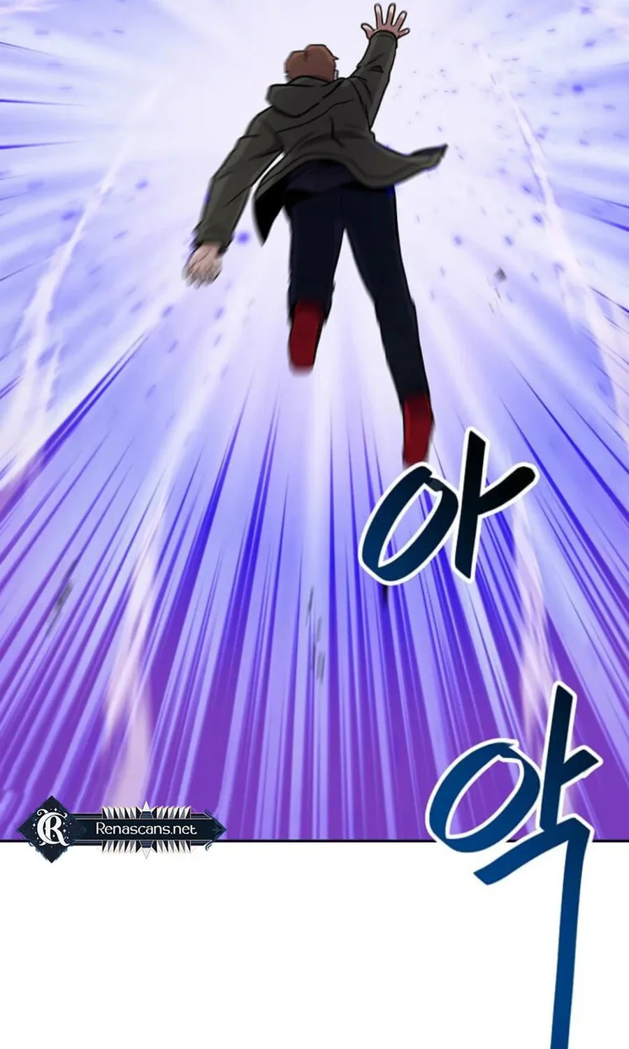 I Have Max Level Luck Chapter 96 page 90 - 