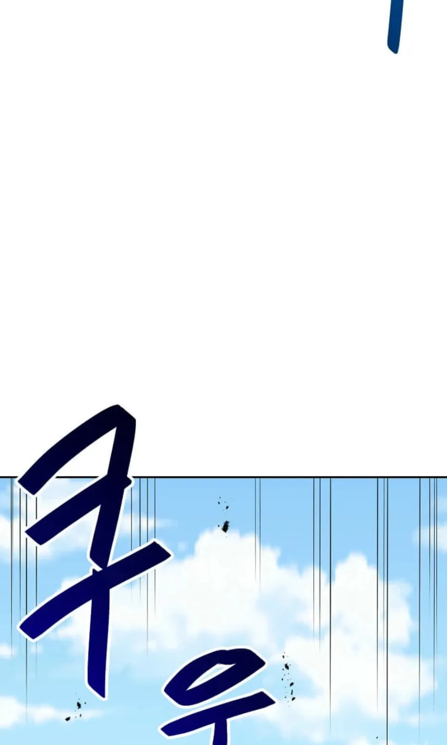 I Have Max Level Luck Chapter 96 page 91 - 