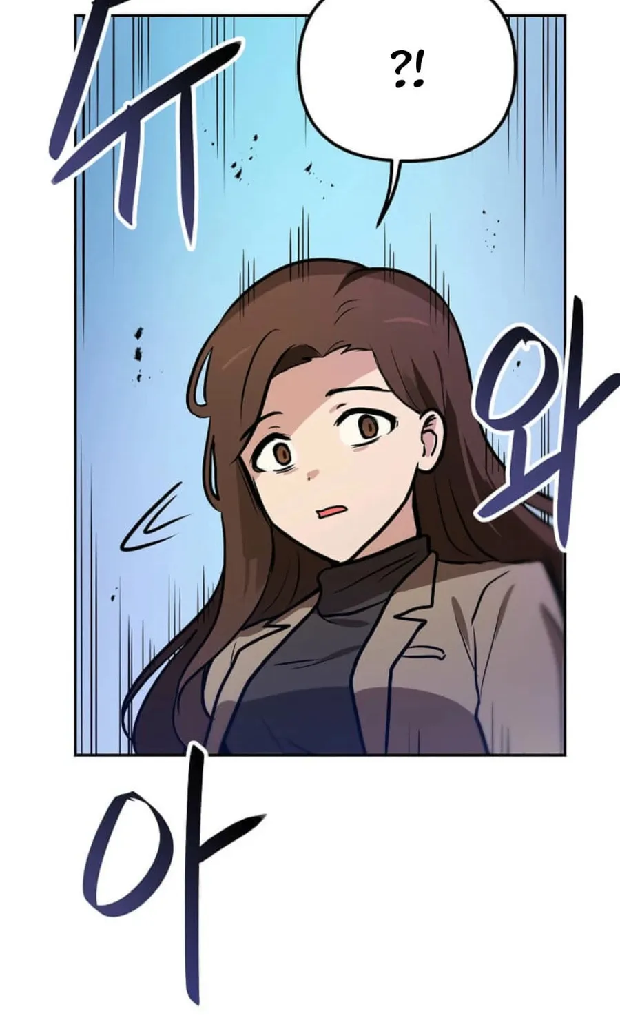 I Have Max Level Luck Chapter 96 page 93 - 