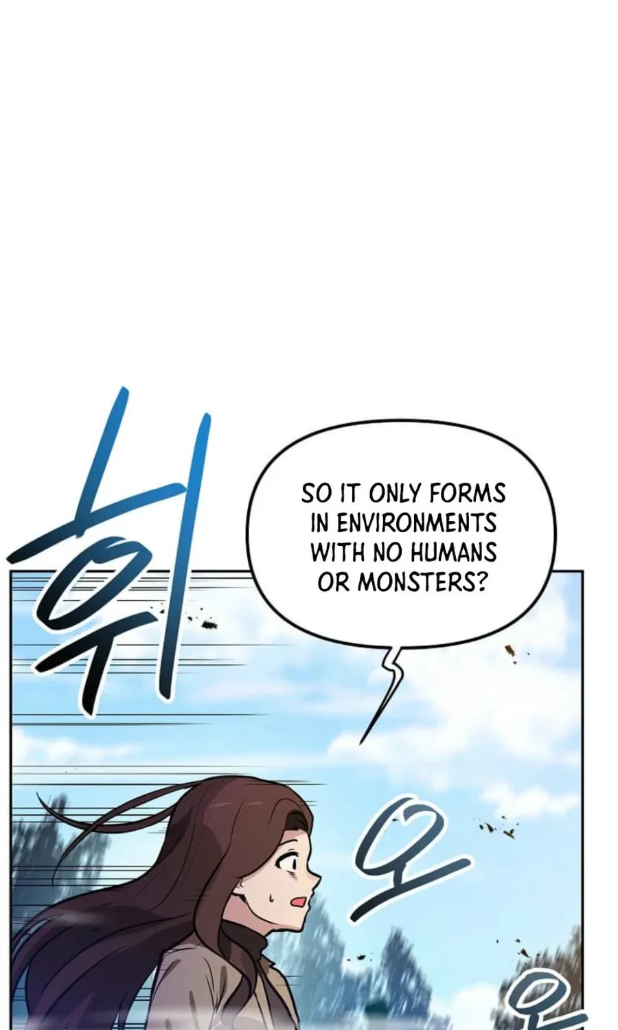 I Have Max Level Luck Chapter 96 page 97 - 