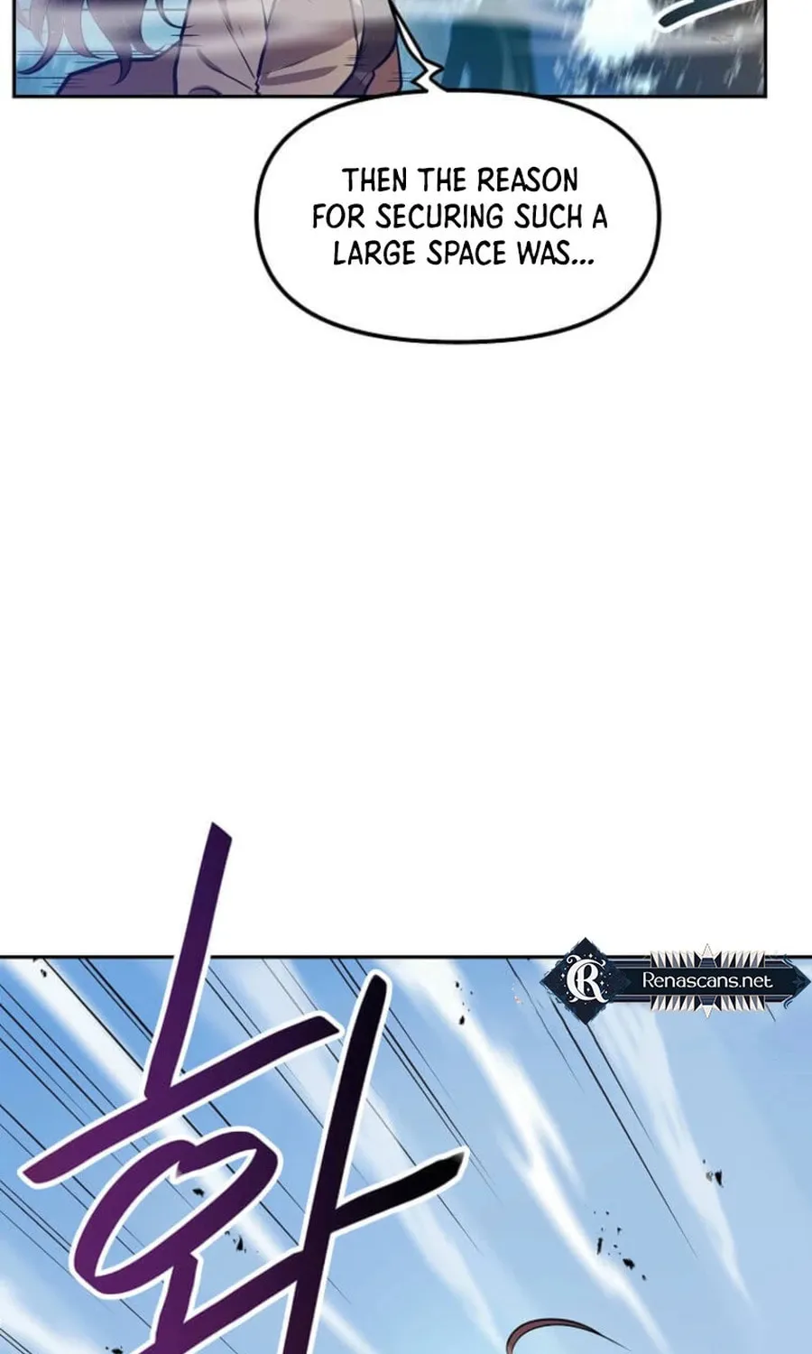 I Have Max Level Luck Chapter 96 page 98 - 