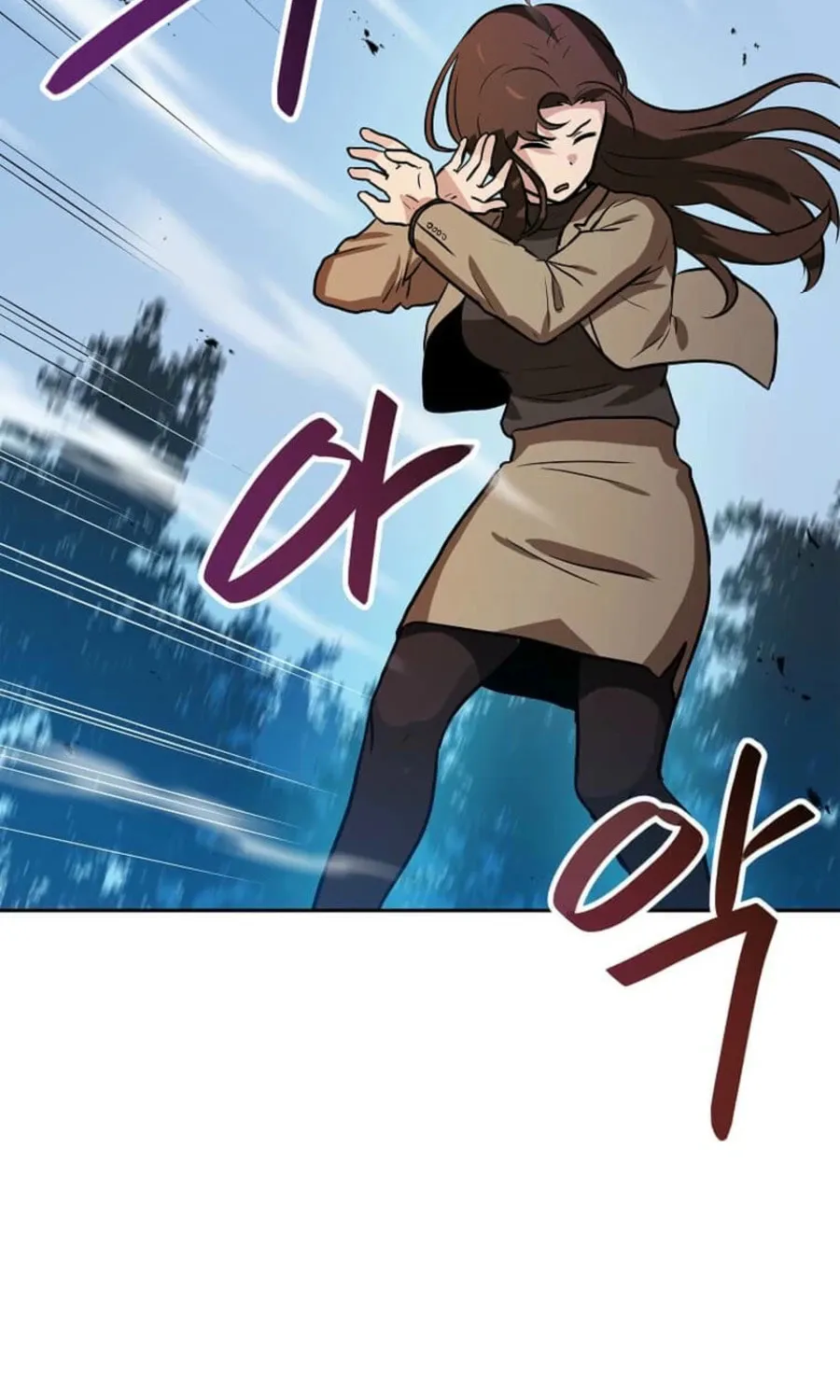 I Have Max Level Luck Chapter 96 page 99 - 