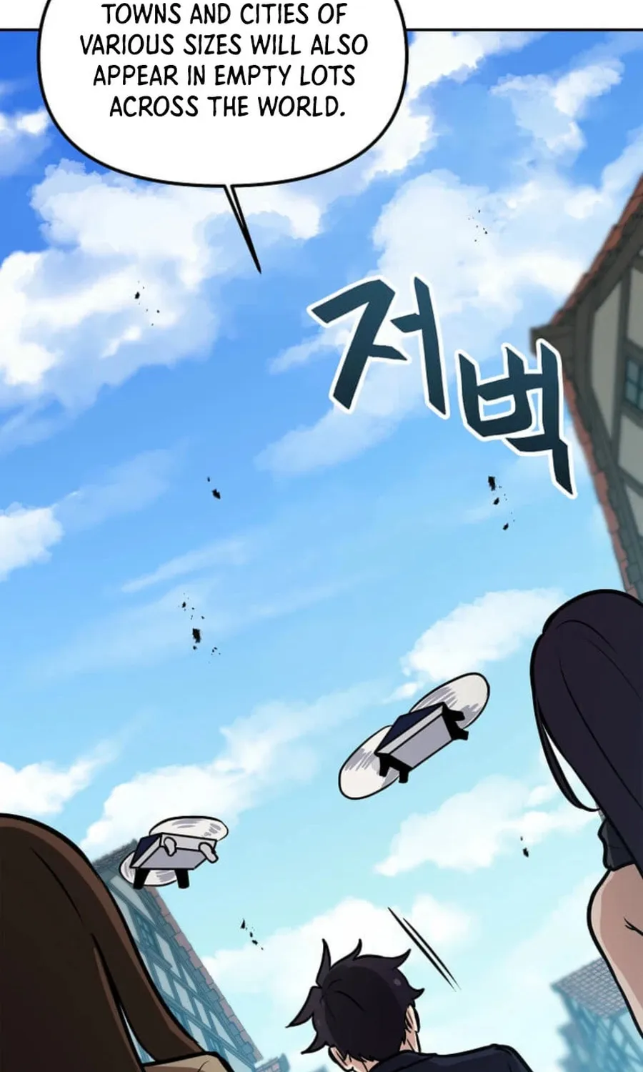 I Have Max Level Luck Chapter 97 page 11 - 