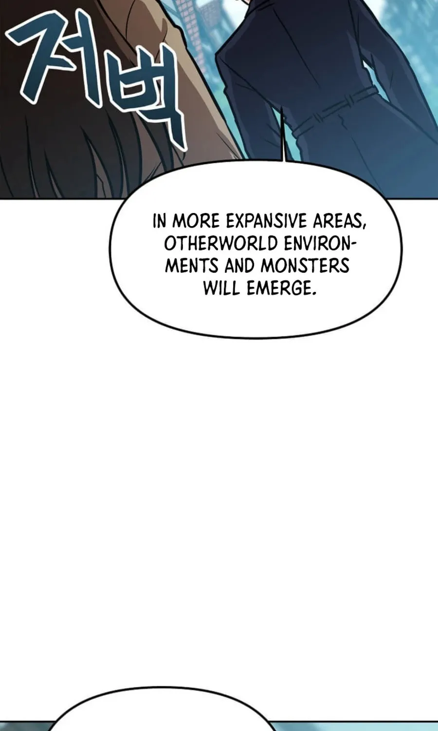 I Have Max Level Luck Chapter 97 page 12 - 