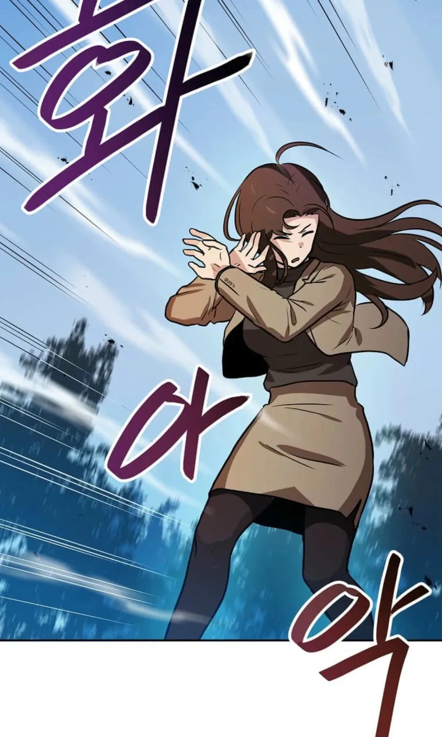 I Have Max Level Luck Chapter 97 page 3 - 