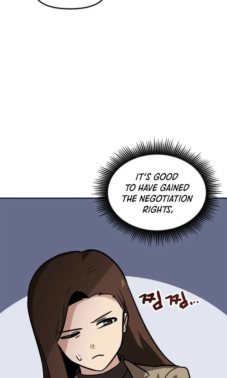 I Have Max Level Luck Chapter 97 page 23 - 