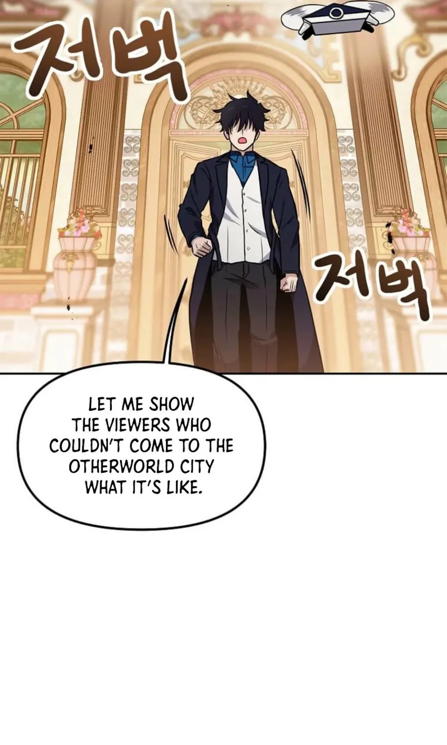 I Have Max Level Luck Chapter 97 page 29 - 