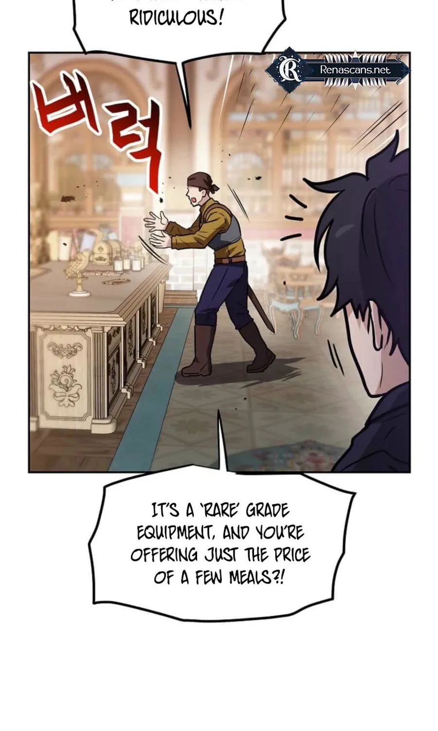 I Have Max Level Luck Chapter 97 page 39 - 