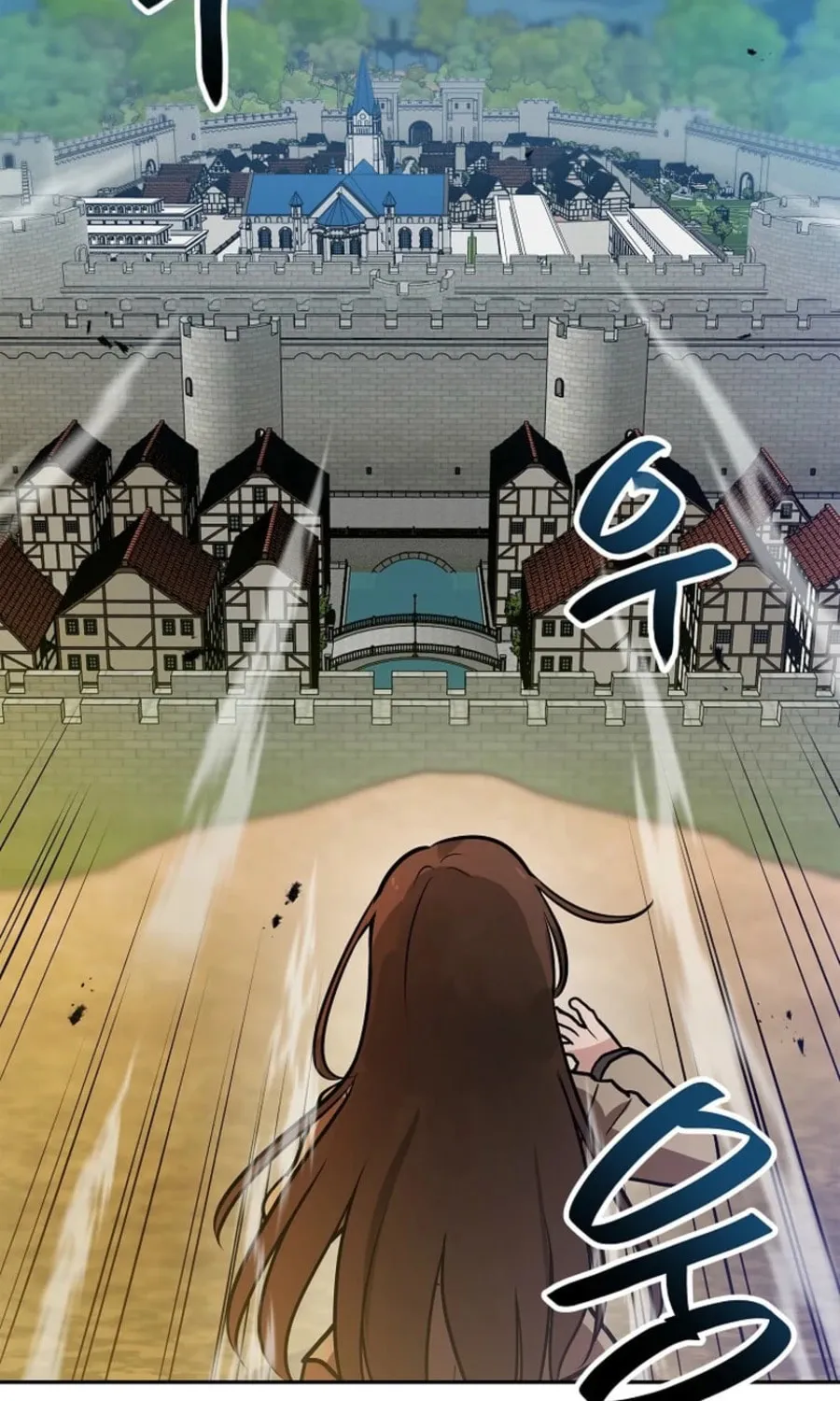 I Have Max Level Luck Chapter 97 page 5 - 