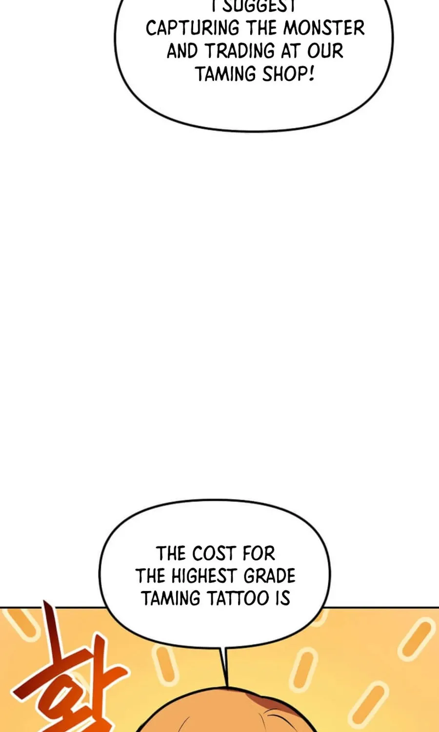 I Have Max Level Luck Chapter 97 page 50 - 