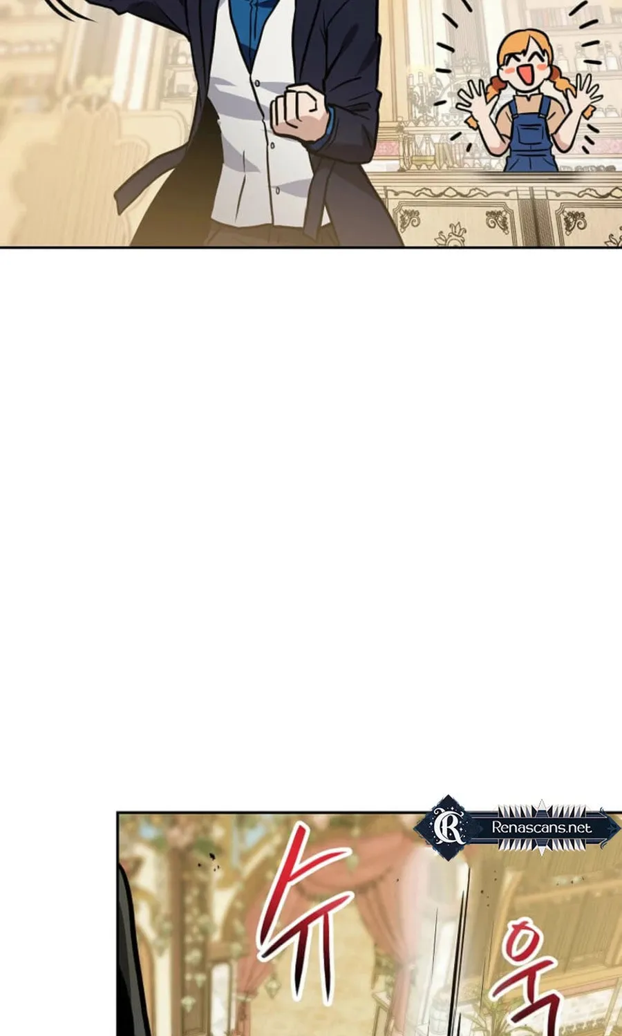 I Have Max Level Luck Chapter 97 page 54 - 