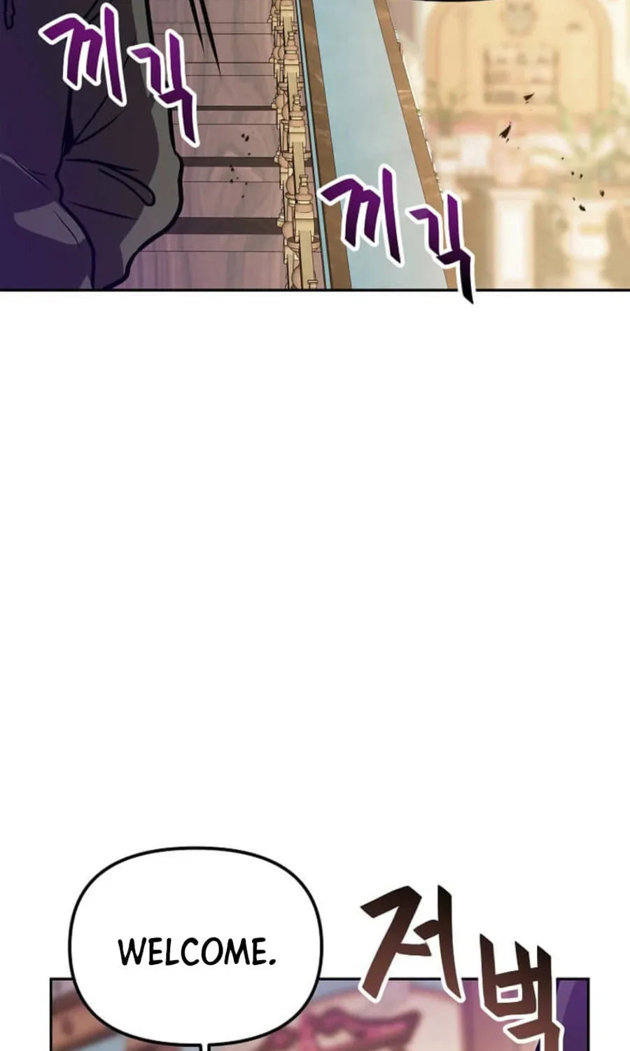 I Have Max Level Luck Chapter 97 page 58 - 