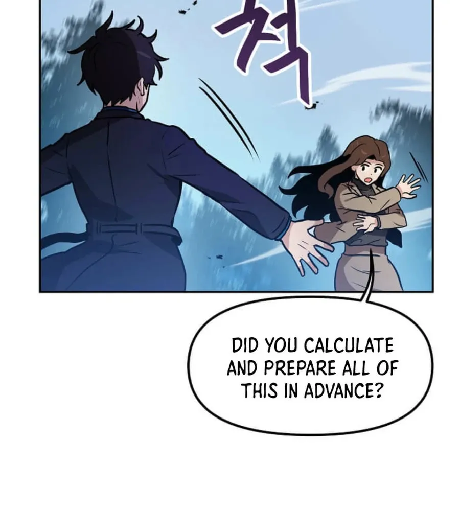 I Have Max Level Luck Chapter 97 page 7 - 