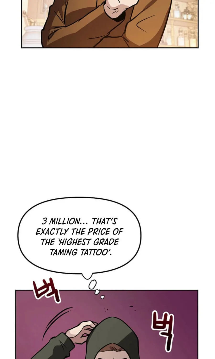 I Have Max Level Luck Chapter 97 page 71 - 
