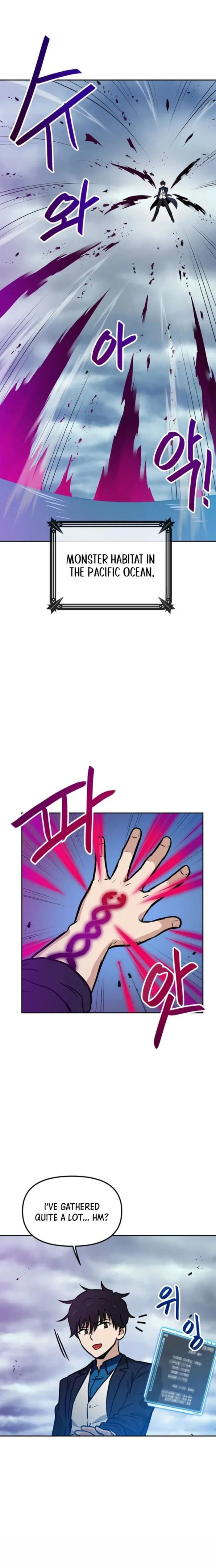 I Have Max Level Luck Chapter 98 page 1 - 