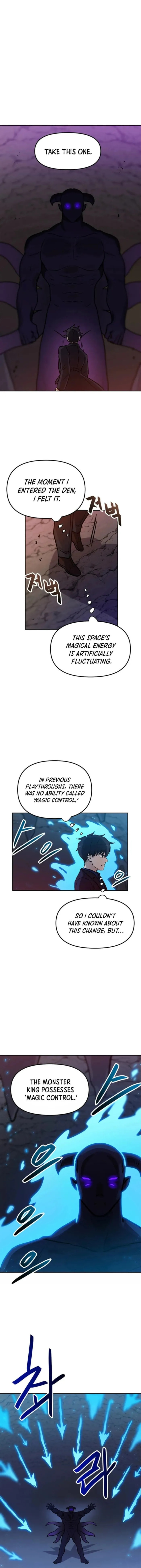 I Have Max Level Luck Chapter 98 page 13 - 