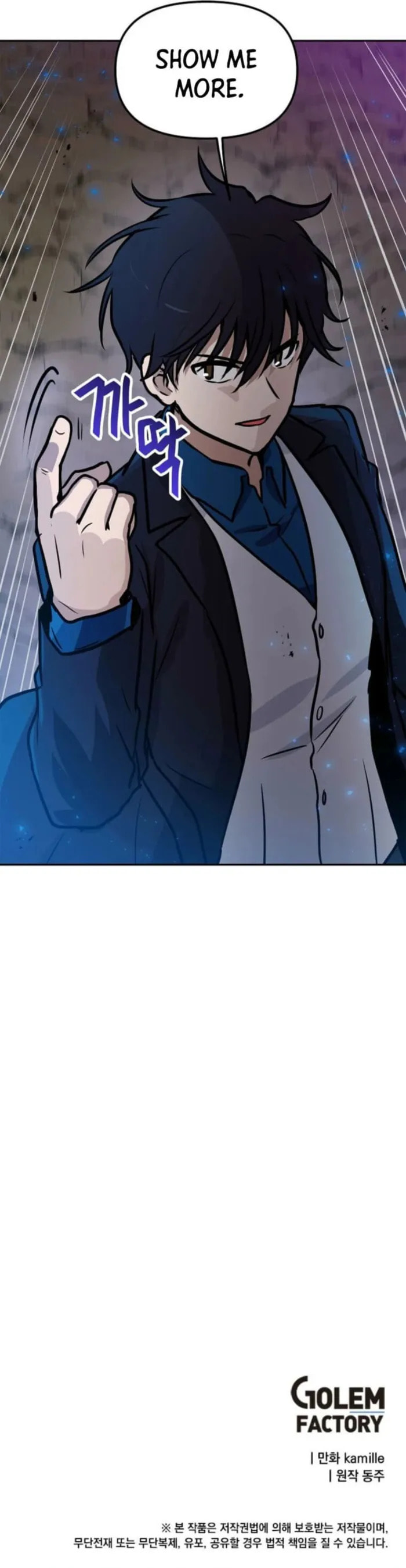 I Have Max Level Luck Chapter 98 page 16 - 