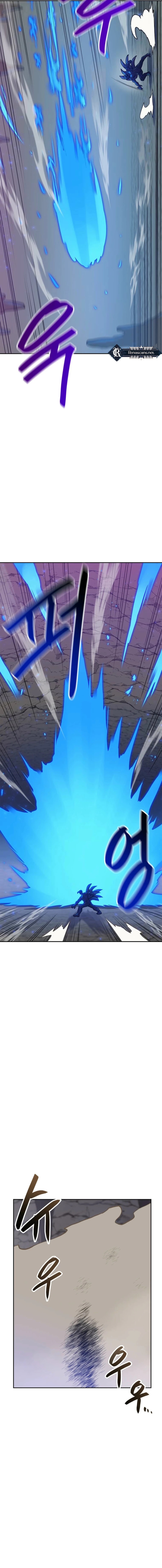 I Have Max Level Luck Chapter 99 page 3 - 