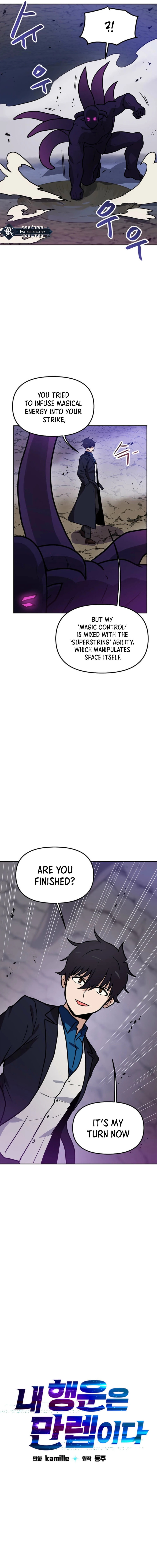 I Have Max Level Luck Chapter 99 page 5 - 