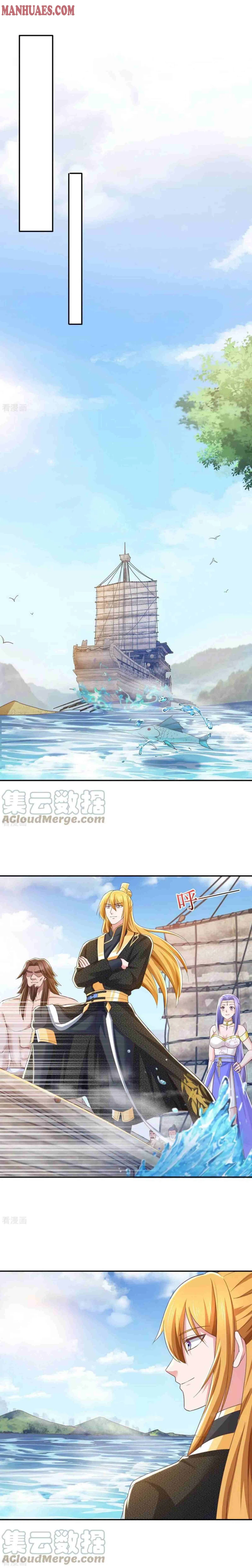 I Have Million Skill Points Chapter 90 page 3 - 