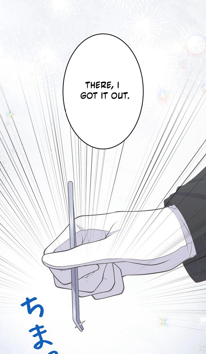I Have No Intention of Returning to You! Chapter 100 page 15 - 