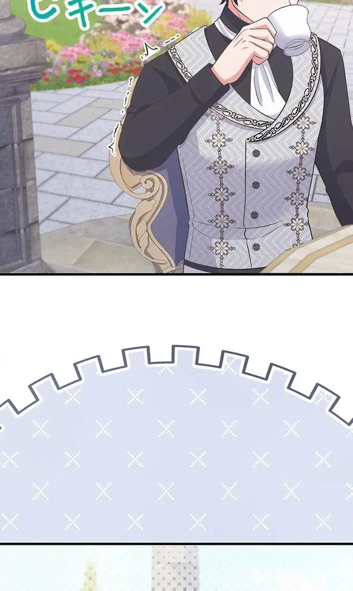 I Have No Intention of Returning to You! Chapter 100 page 30 - 