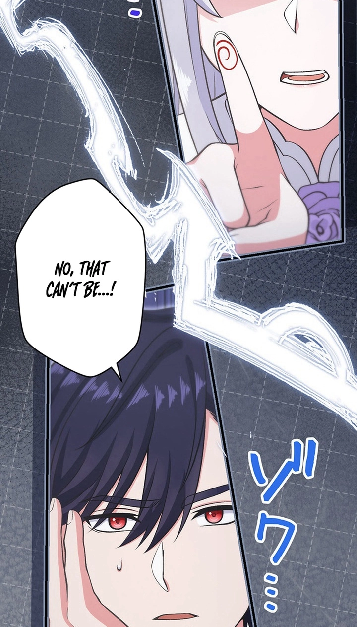 I Have No Intention of Returning to You! Chapter 100 page 33 - 