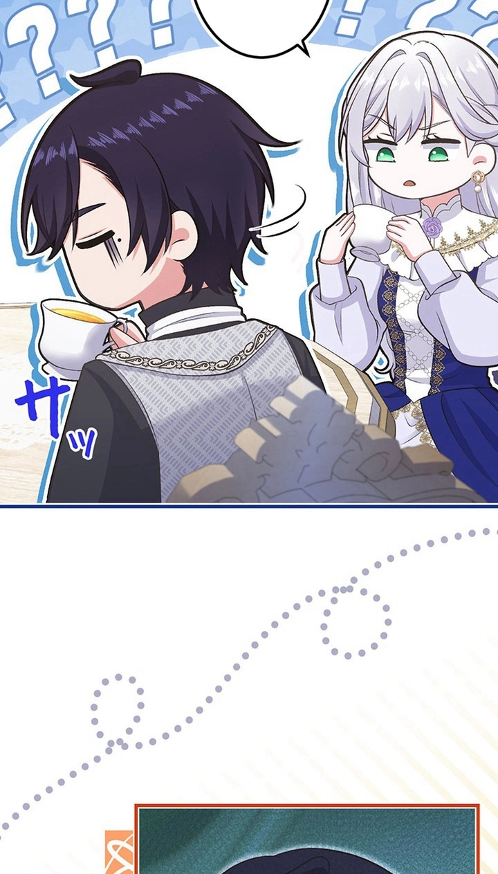 I Have No Intention of Returning to You! Chapter 100 page 35 - 