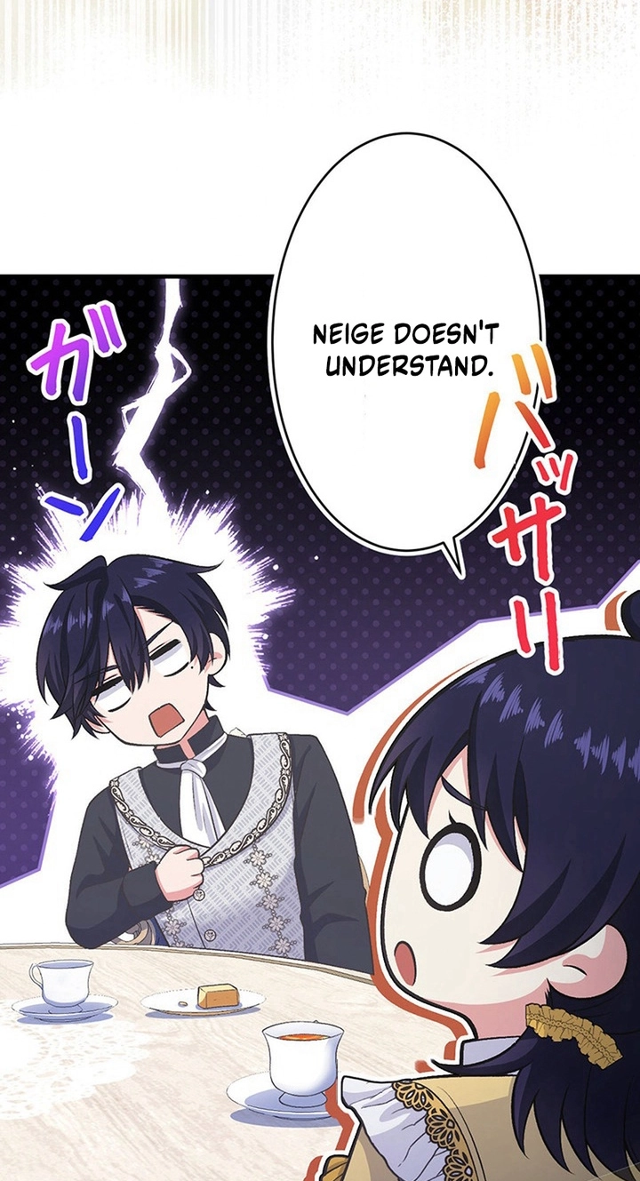 I Have No Intention of Returning to You! Chapter 100 page 51 - 