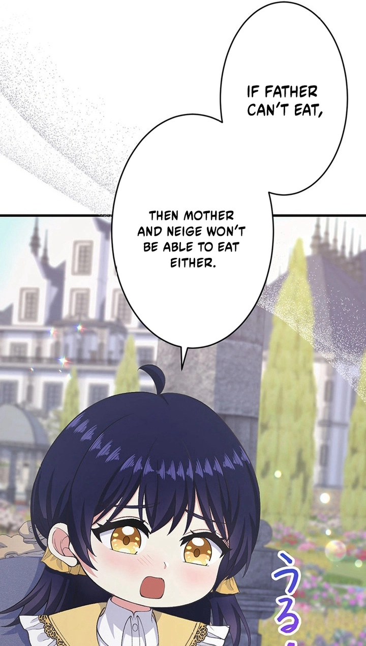 I Have No Intention of Returning to You! Chapter 100 page 54 - 