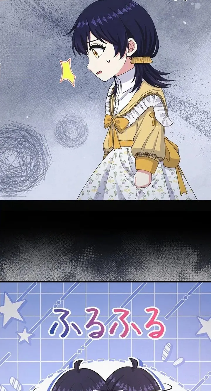 I Have No Intention of Returning to You! Chapter 100 page 10 - 