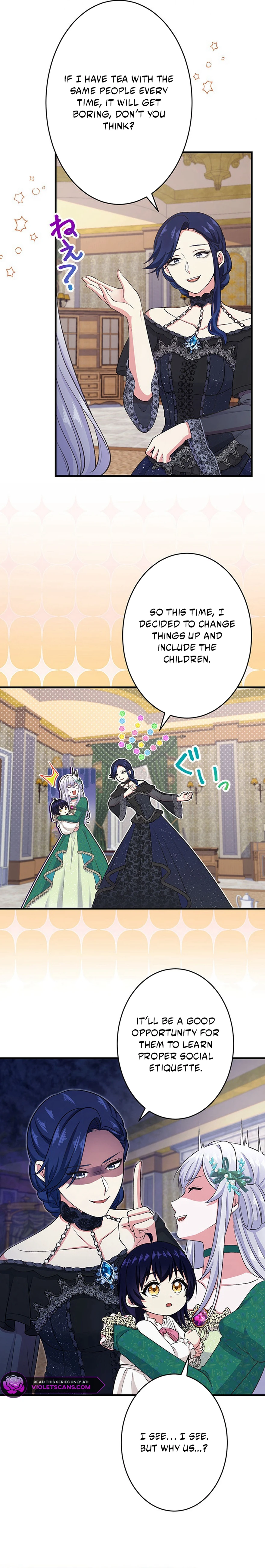 I Have No Intention of Returning to You! Chapter 102 page 13 - 
