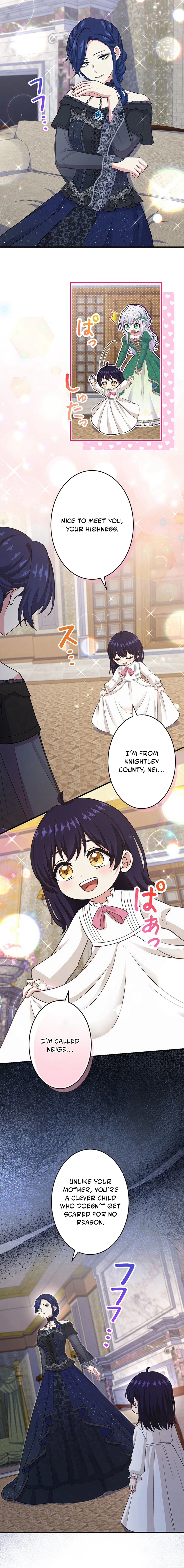 I Have No Intention of Returning to You! Chapter 102 page 7 - 