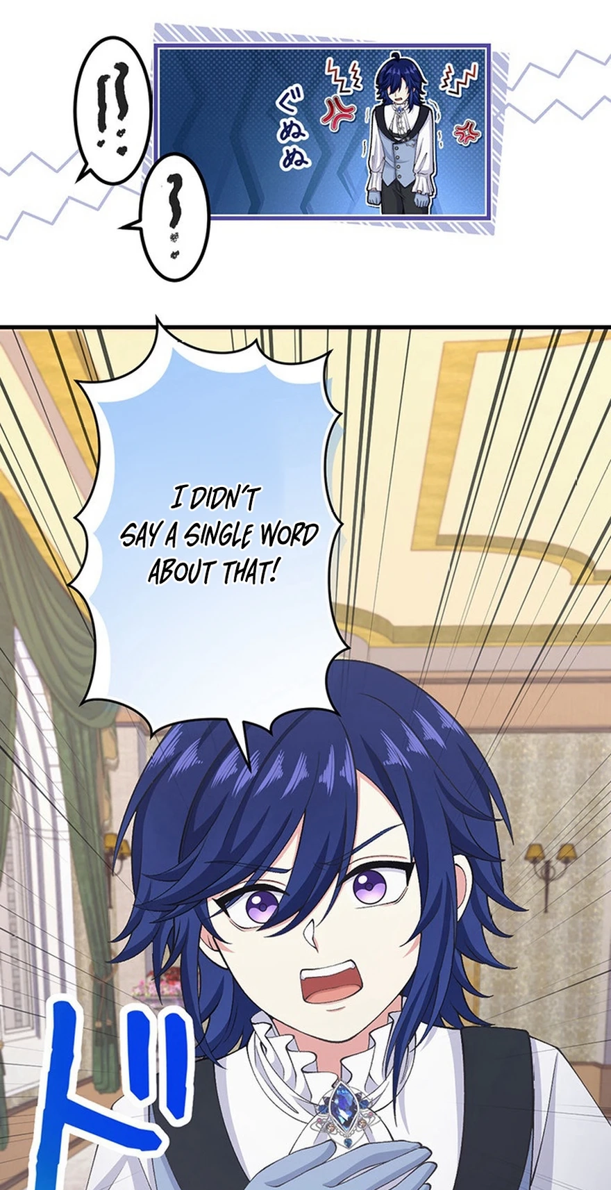 I Have No Intention of Returning to You! Chapter 103 page 34 - 