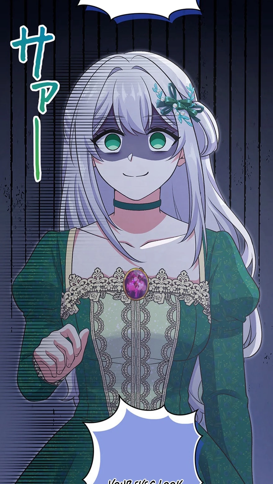 I Have No Intention of Returning to You! Chapter 103 page 48 - 