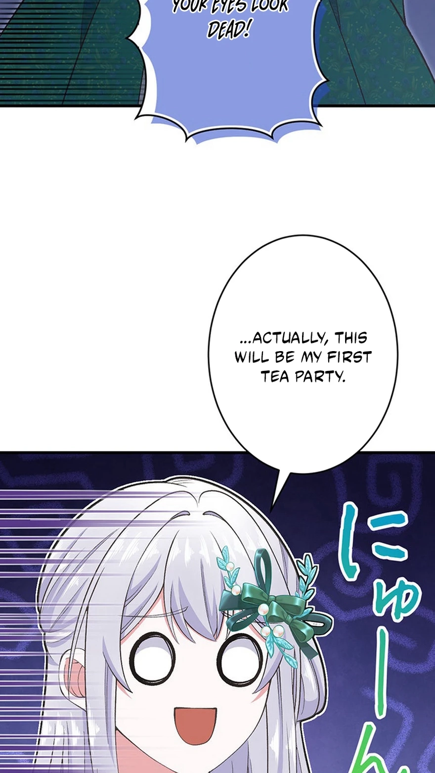 I Have No Intention of Returning to You! Chapter 103 page 49 - 