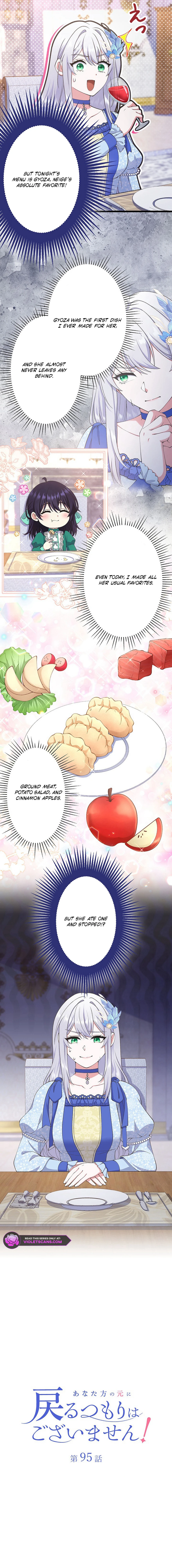 I Have No Intention of Returning to You! Chapter 95 page 2 - 