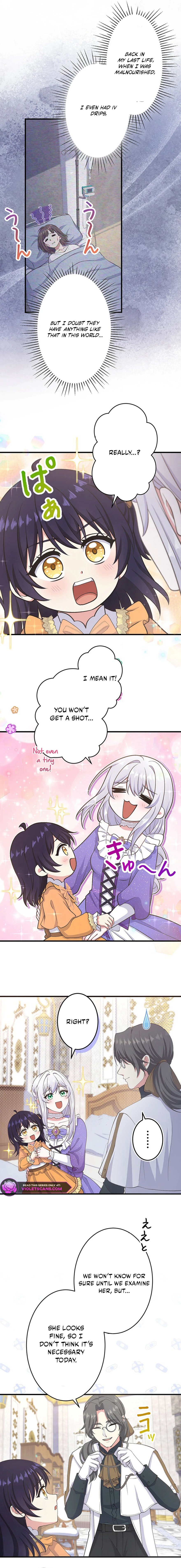 I Have No Intention of Returning to You! Chapter 96 page 4 - 