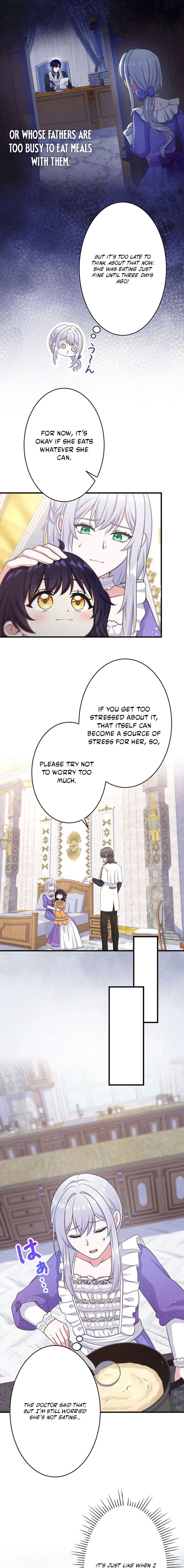 I Have No Intention of Returning to You! Chapter 96 page 7 - 