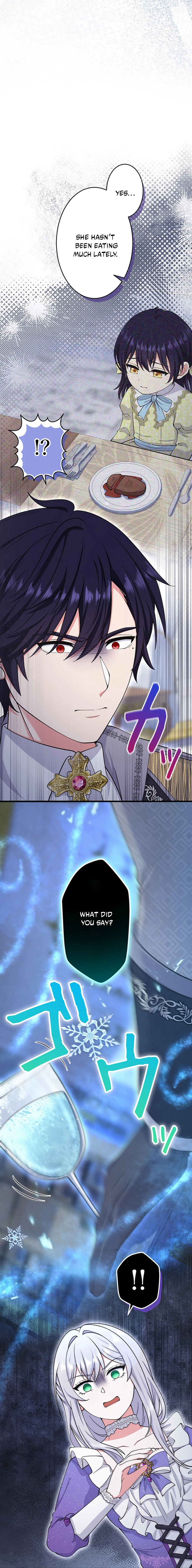 I Have No Intention of Returning to You! Chapter 97 page 13 - 