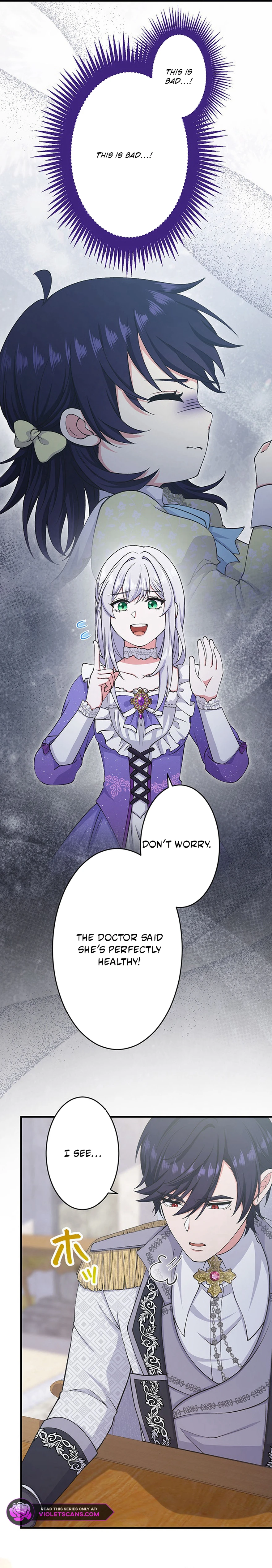 I Have No Intention of Returning to You! Chapter 97 page 14 - 
