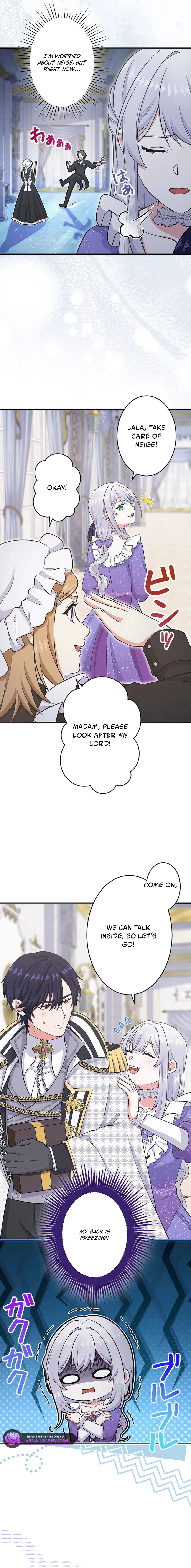 I Have No Intention of Returning to You! Chapter 97 page 4 - 