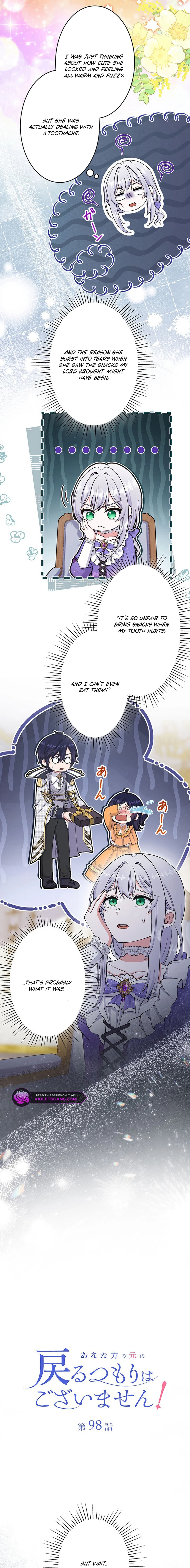 I Have No Intention of Returning to You! Chapter 98 page 2 - 