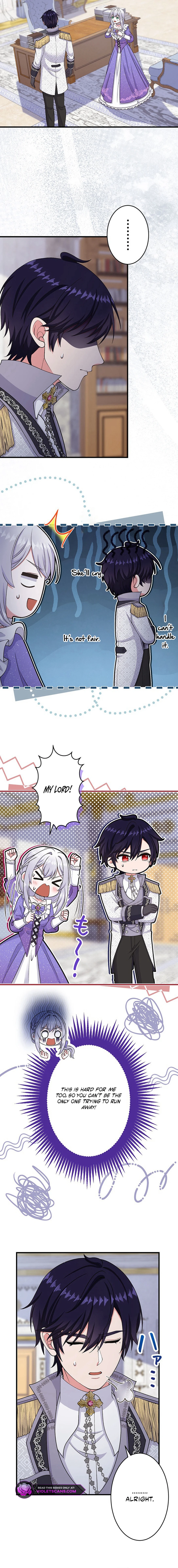 I Have No Intention of Returning to You! Chapter 98 page 12 - 