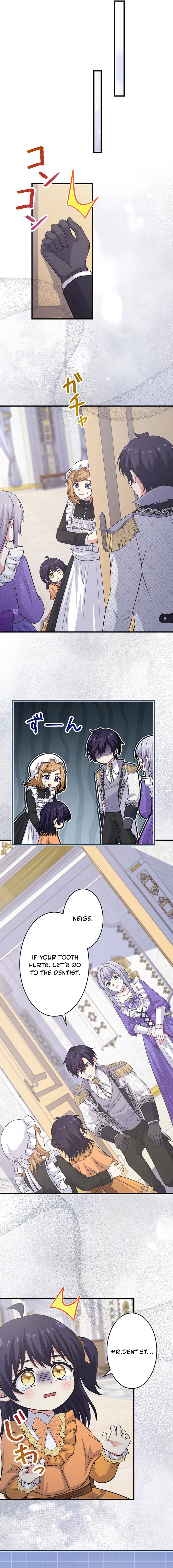 I Have No Intention of Returning to You! Chapter 98 page 13 - 