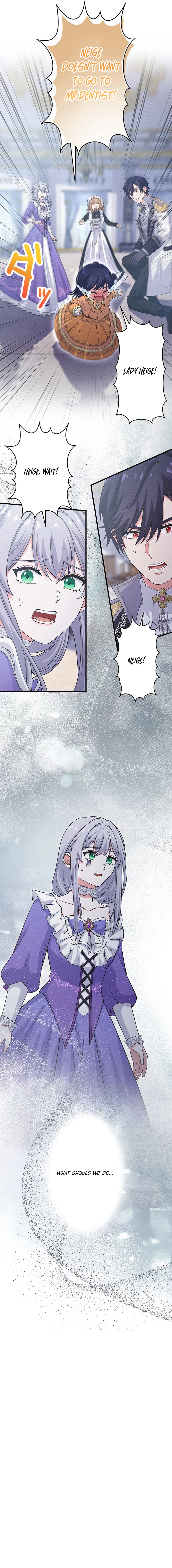 I Have No Intention of Returning to You! Chapter 98 page 15 - 