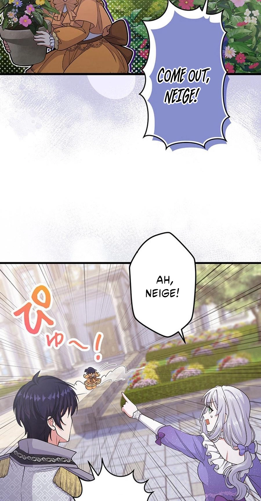 I Have No Intention of Returning to You! Chapter 99 page 16 - 